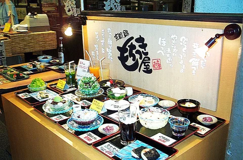 京都錦市場