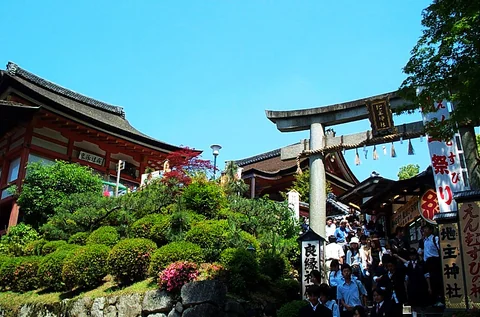 地主神社