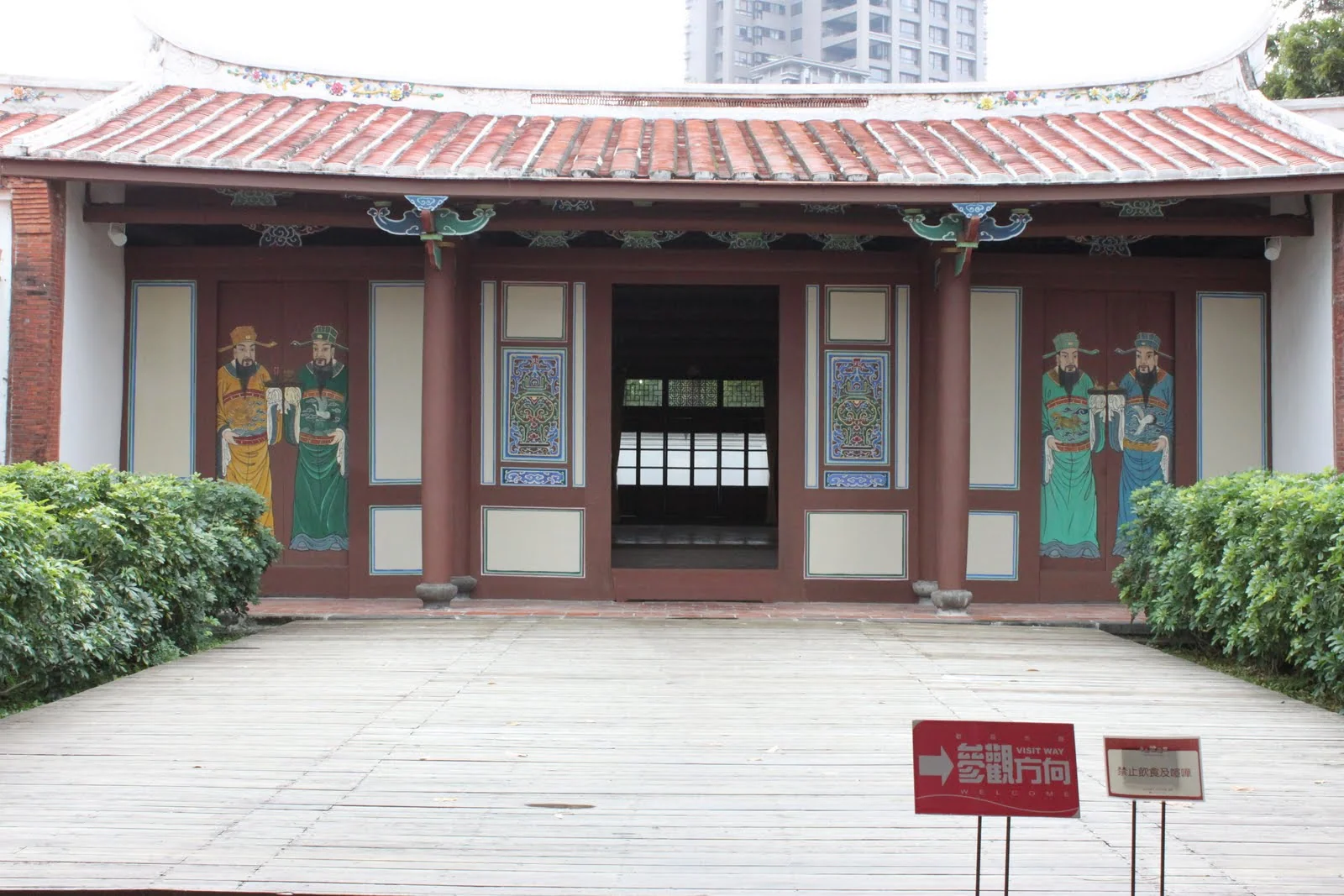 布政使司文物館古建築與周邊景觀