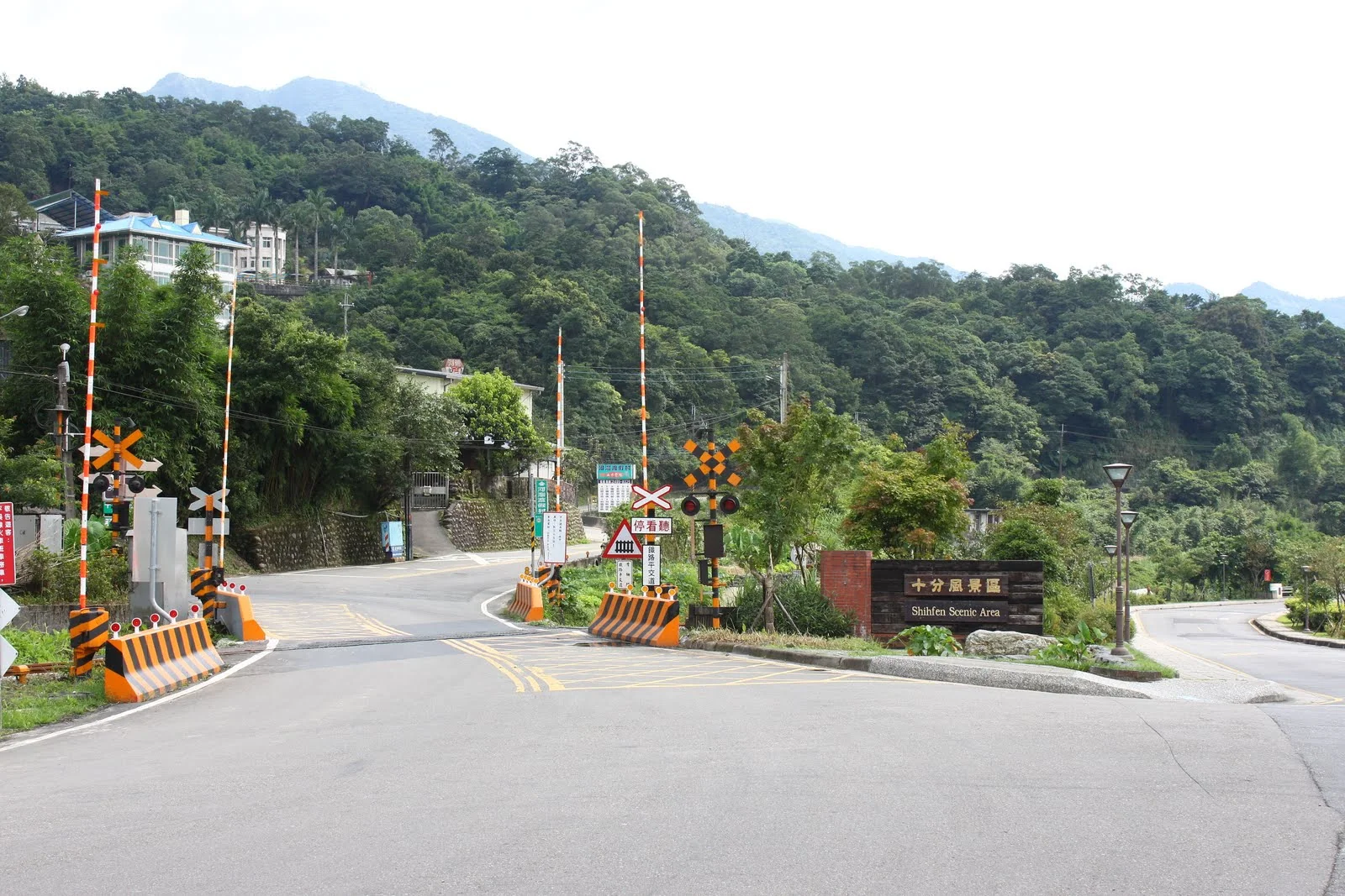 十分風景區入口或入口附近的道路景色
