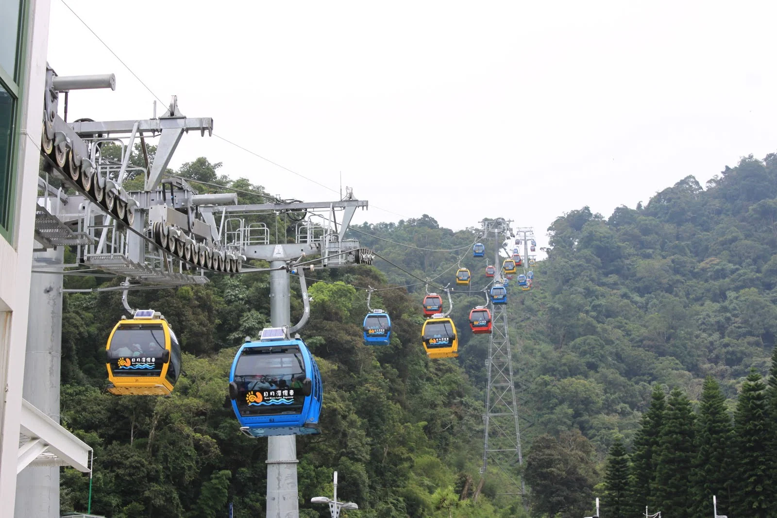 日月潭纜車之旅的起點