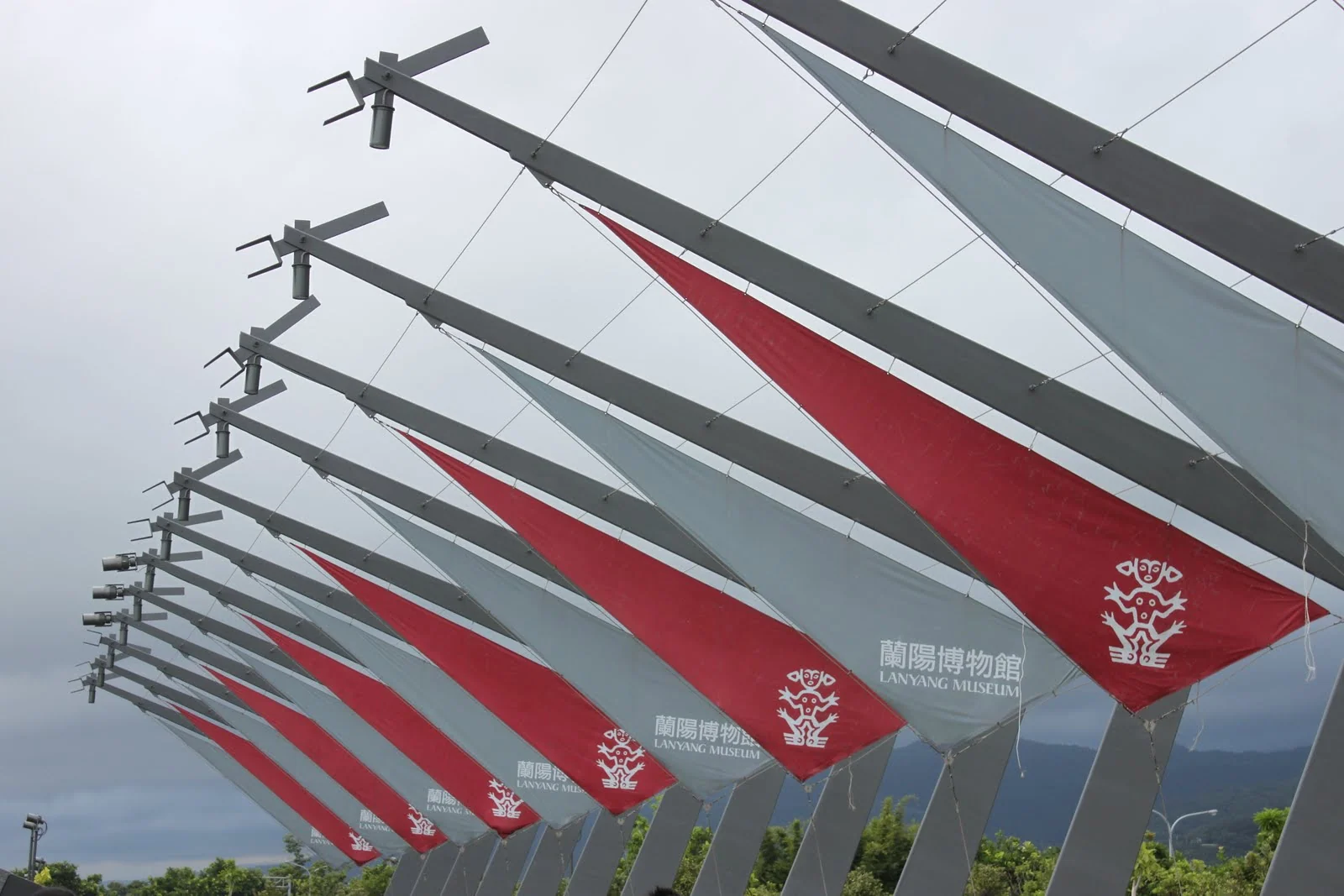 蘭陽博物館的現代建築外觀