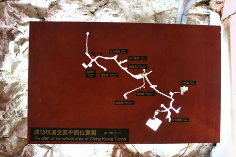 成功坑道內較單純的通行路線