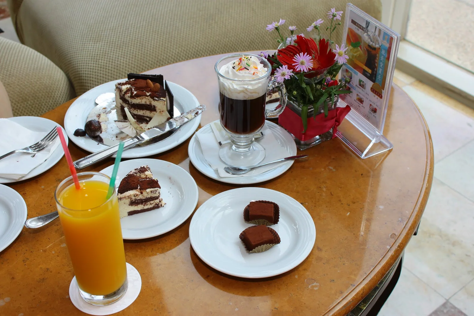 五星級飯店下午茶時光
