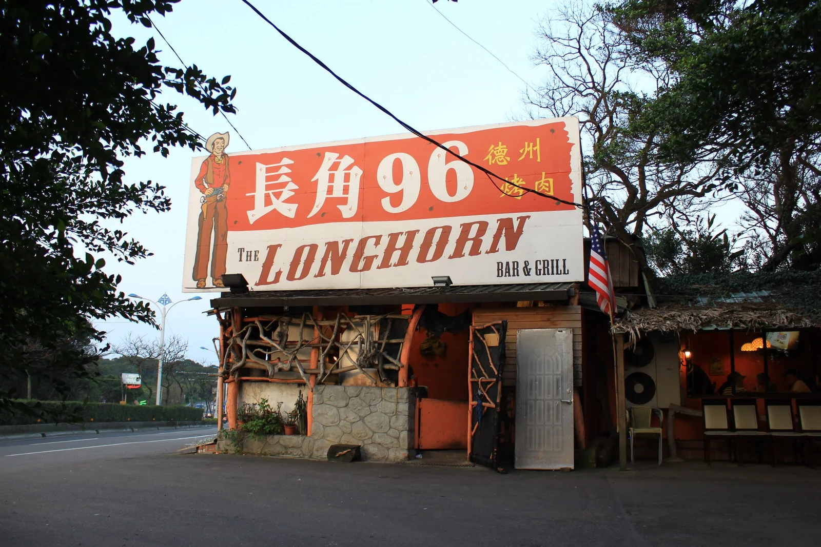前往長角 96 號途中或餐廳外的景象