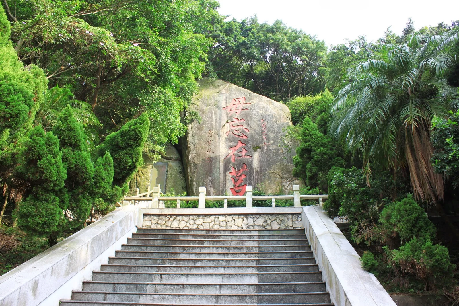 太武山步道沿途景色