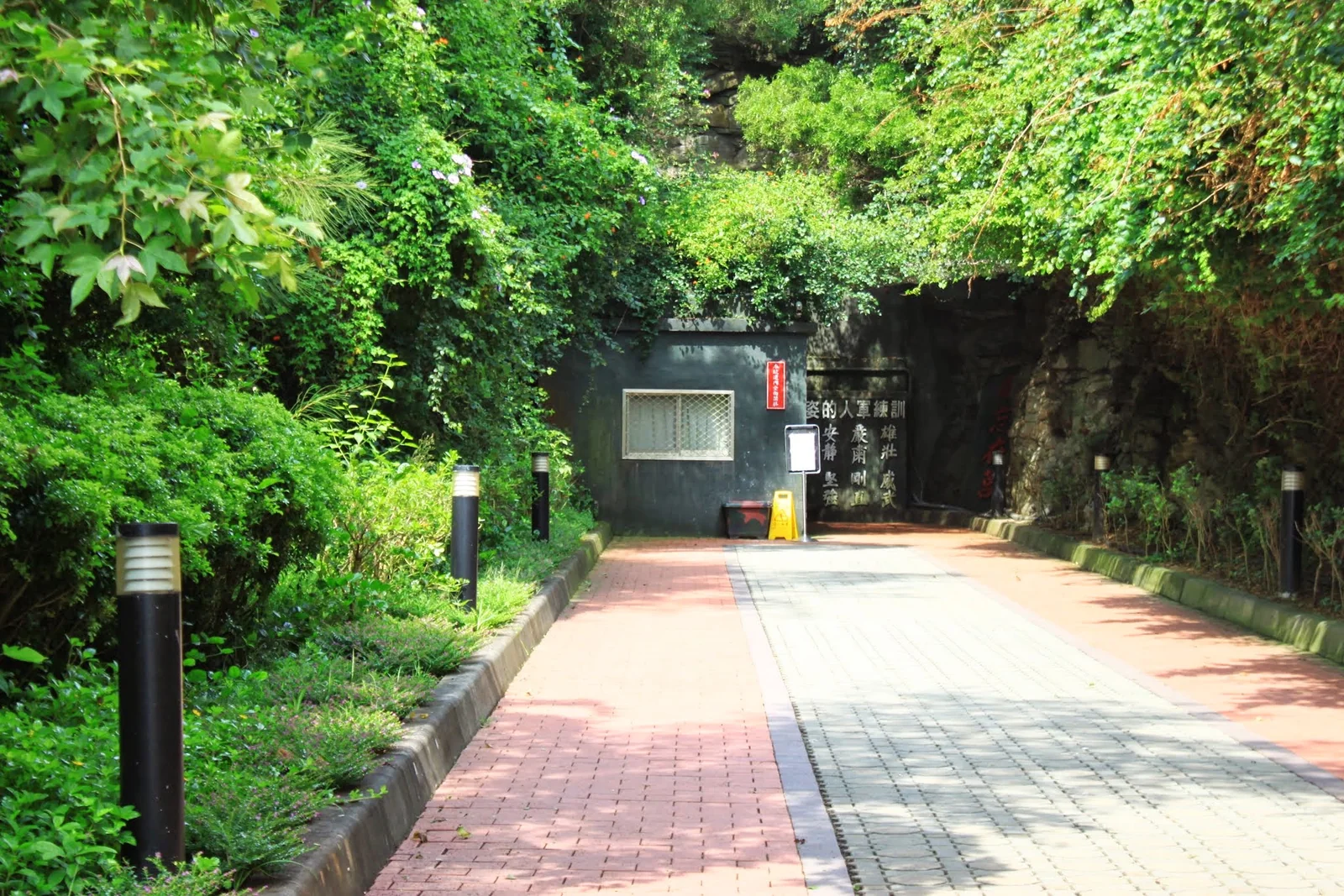 2013 年金門翟山坑道行程照片之一