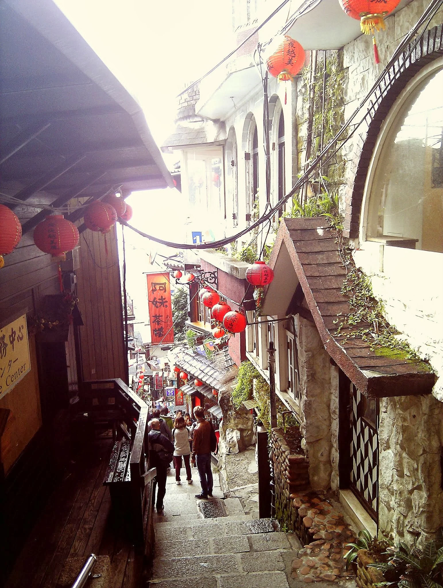九份豎崎路的階梯與街道