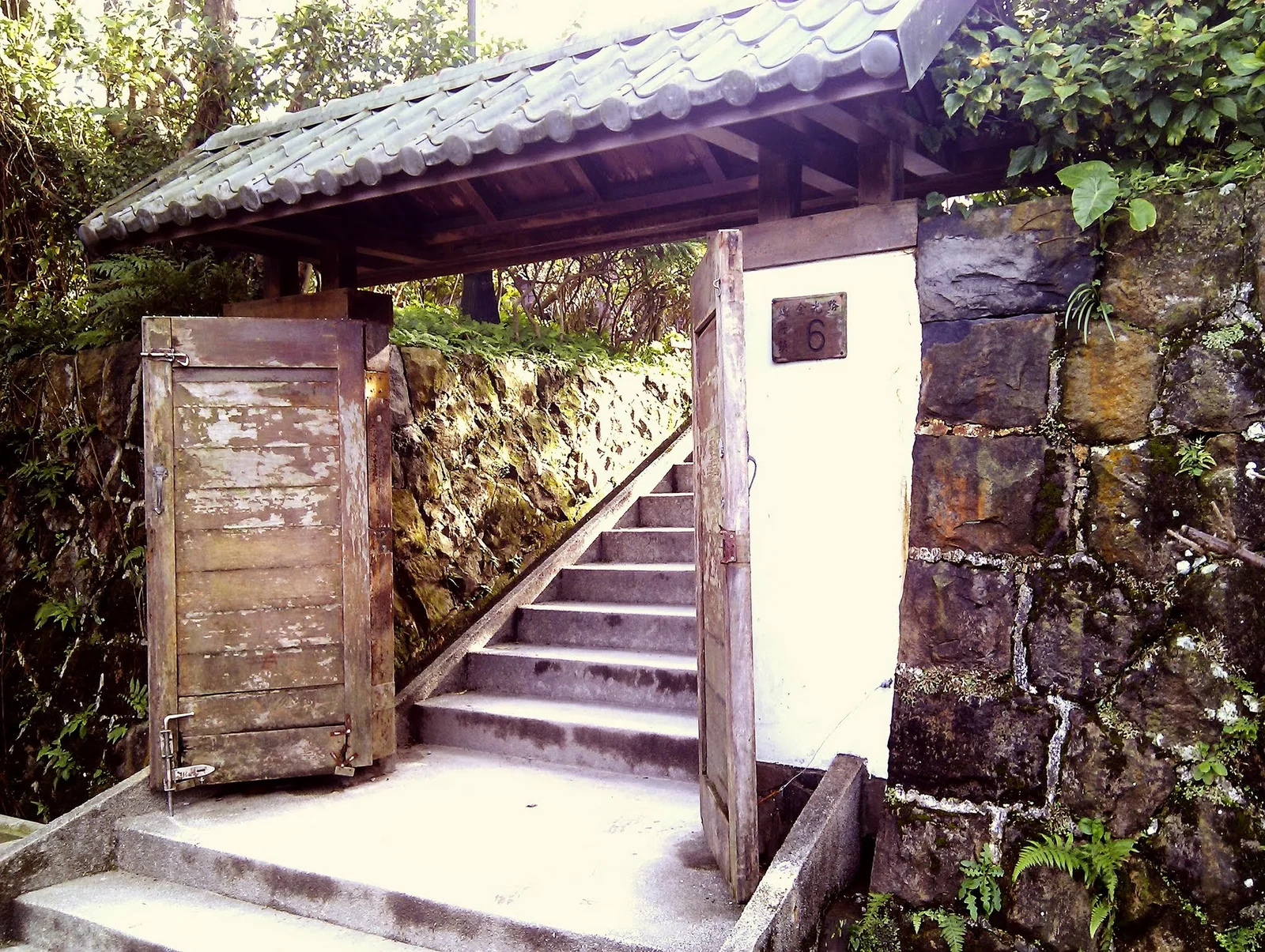太子賓館低調的大門入口