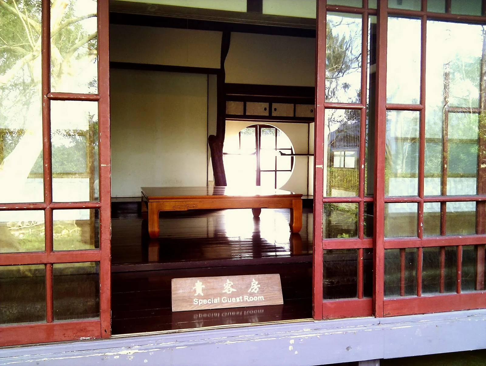 太子賓館維護整齊的日式庭園
